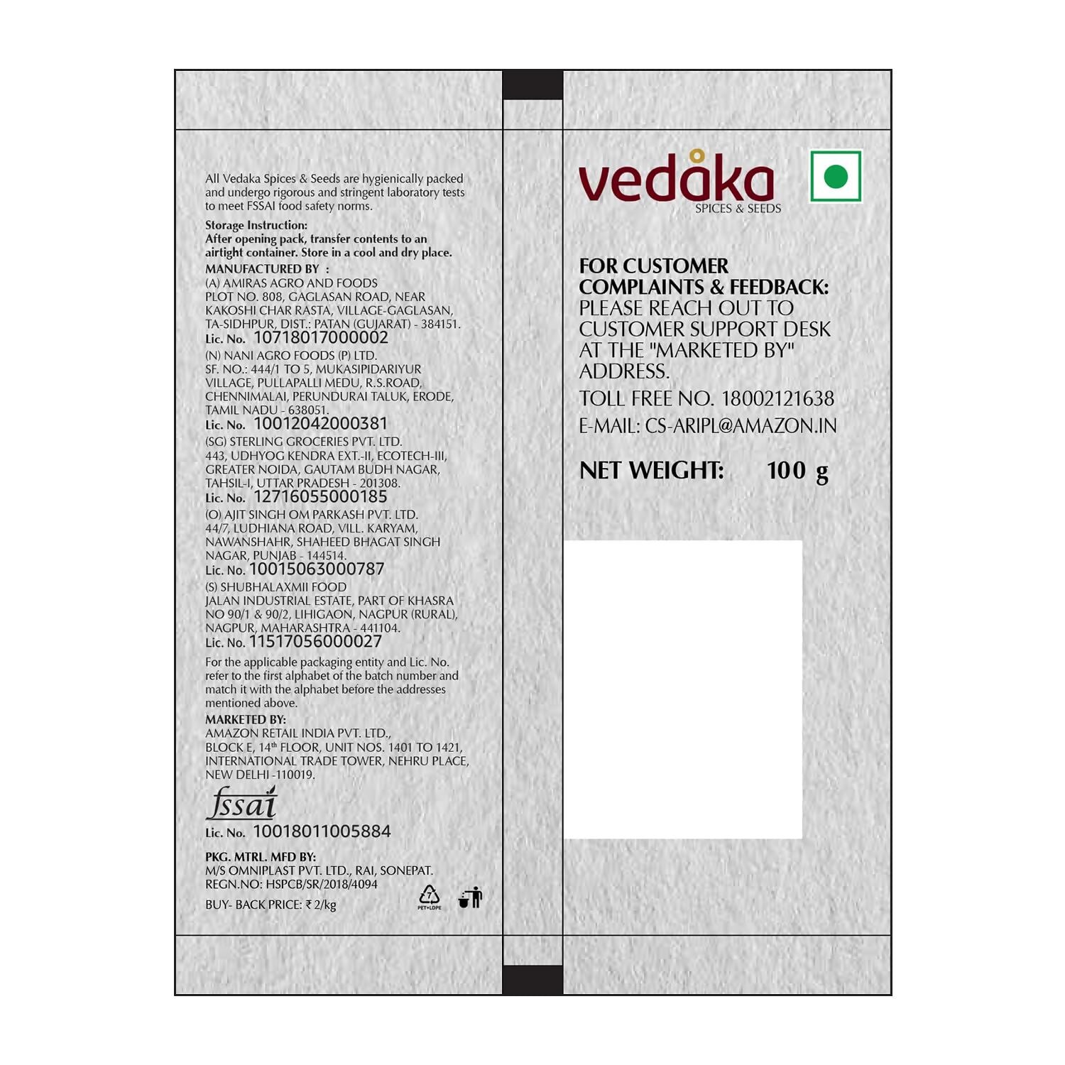 Vedaka Whole Black Cardamom - Distacart