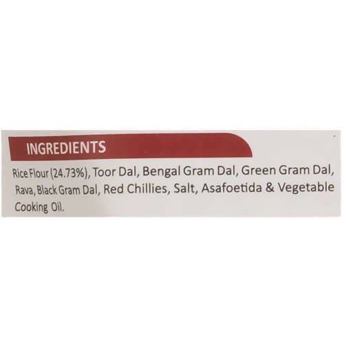Adukale Instant Adai Dose Mix - Distacart