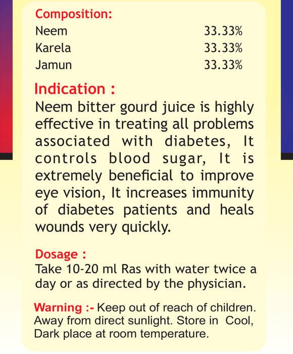 Ayurvedshakti Neem, Karela & Jamun Ras - Distacart