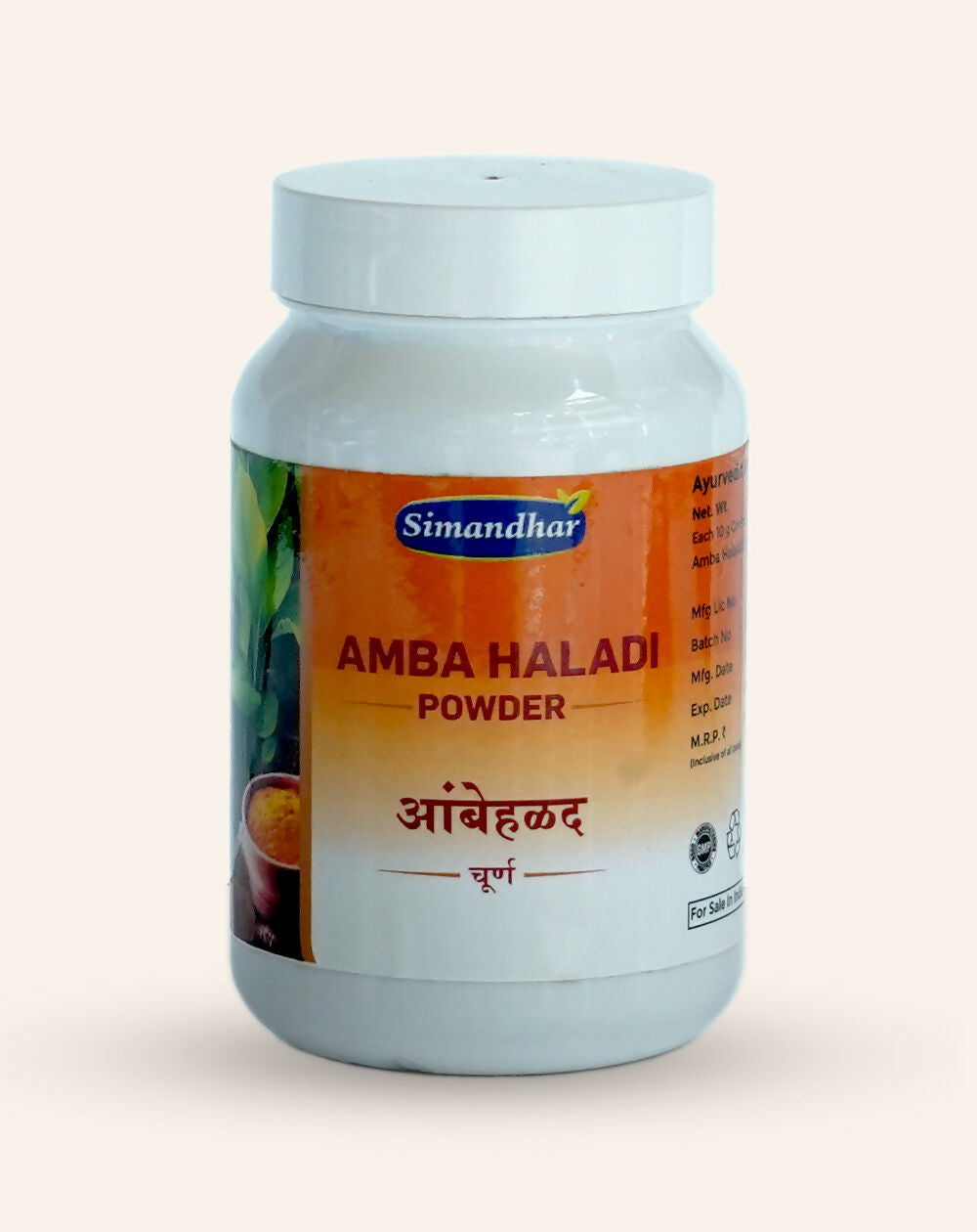 Simandhar Amba Haladi Powder - Distacart