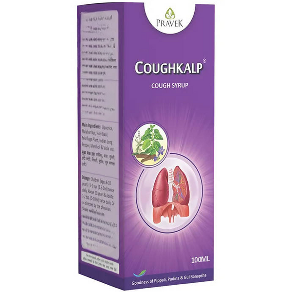 Pravek Coughkalp Syrup - Distacart