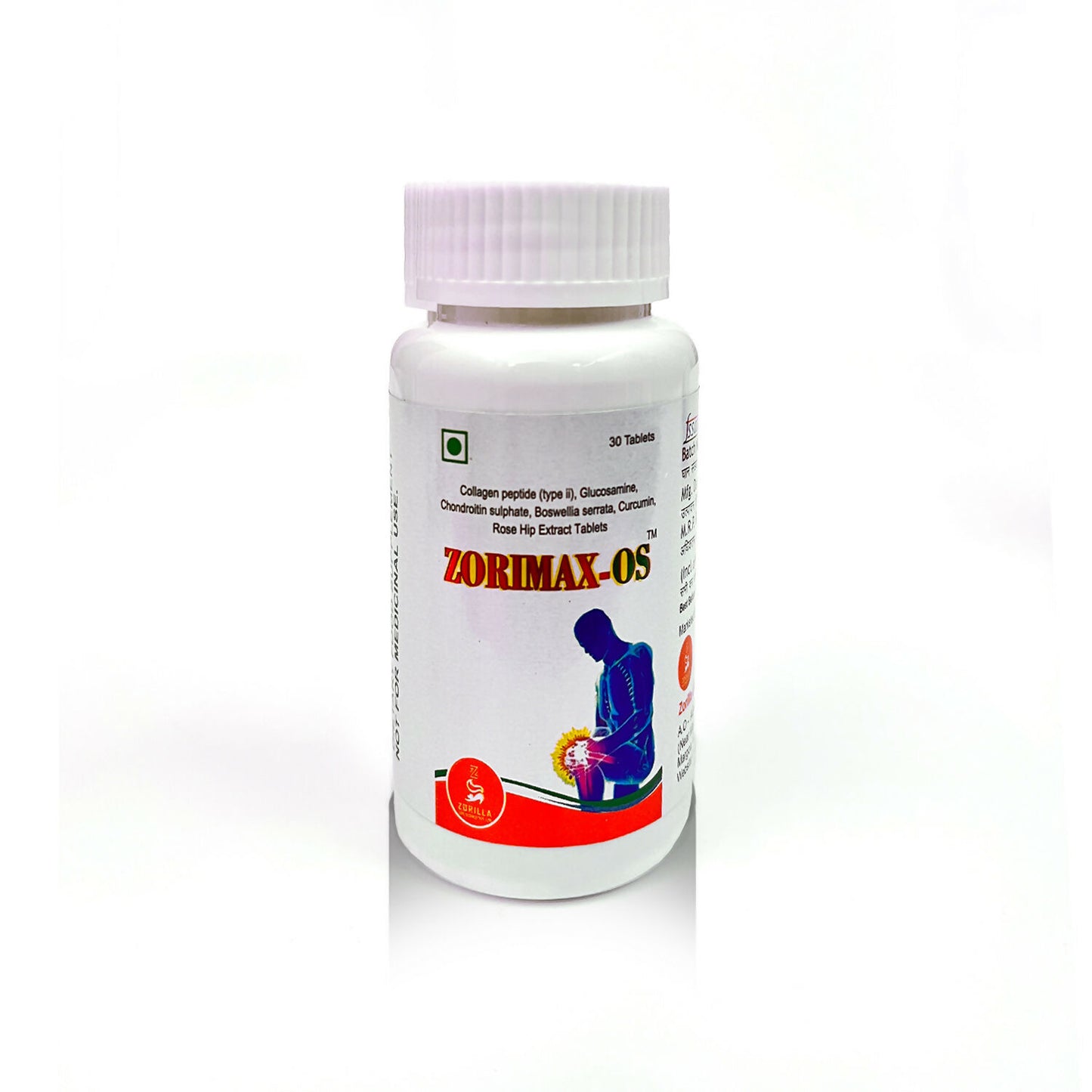 OnSWIBa1hD