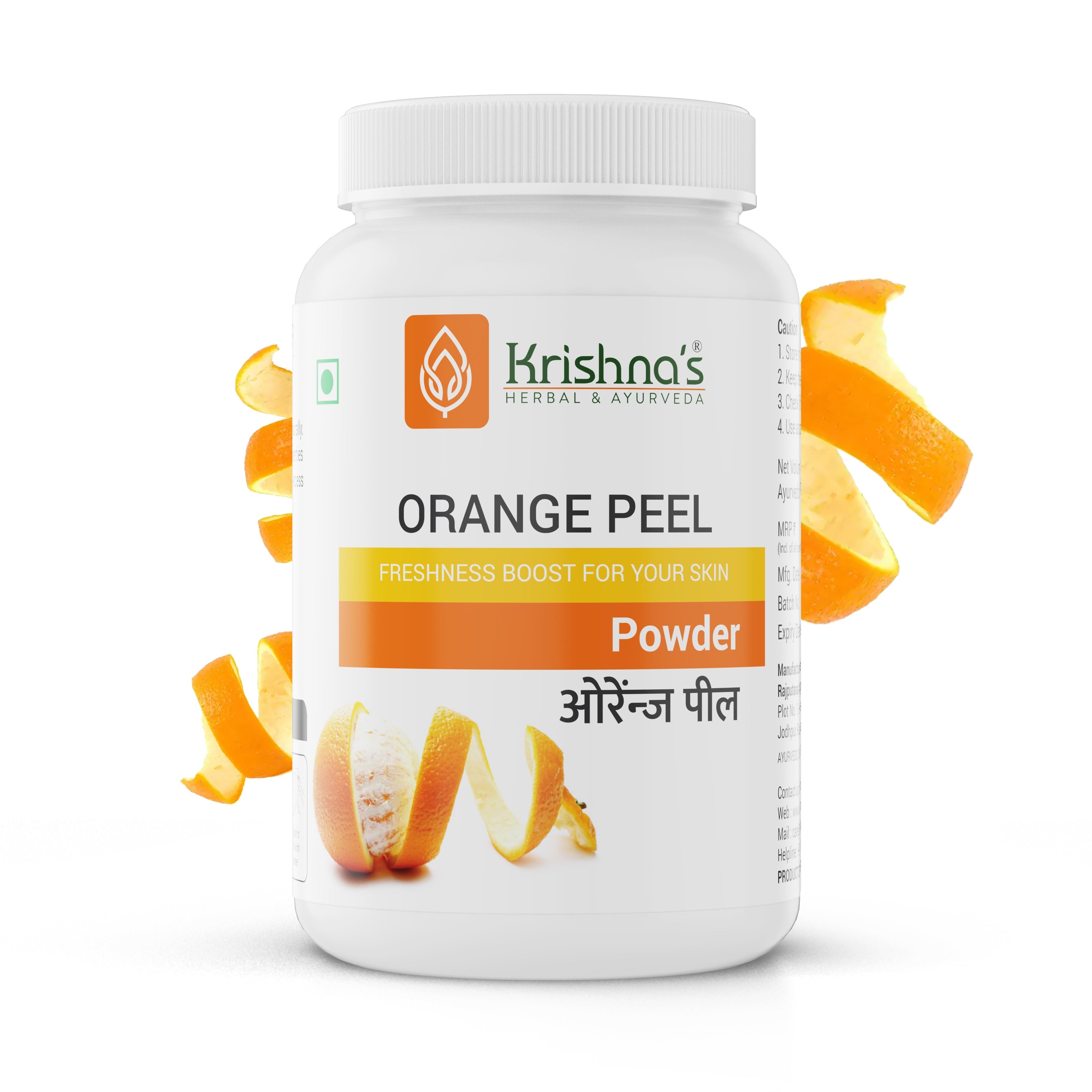 Krishna'S Herbal & Ayurveda Orange Peel Powder