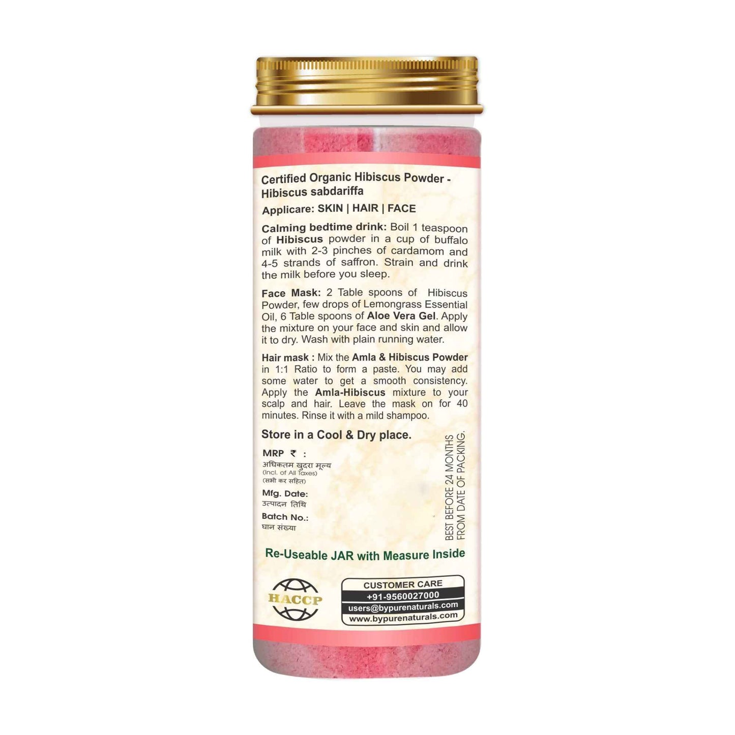 byPureNaturals Organic Hibiscus Powder - Dista