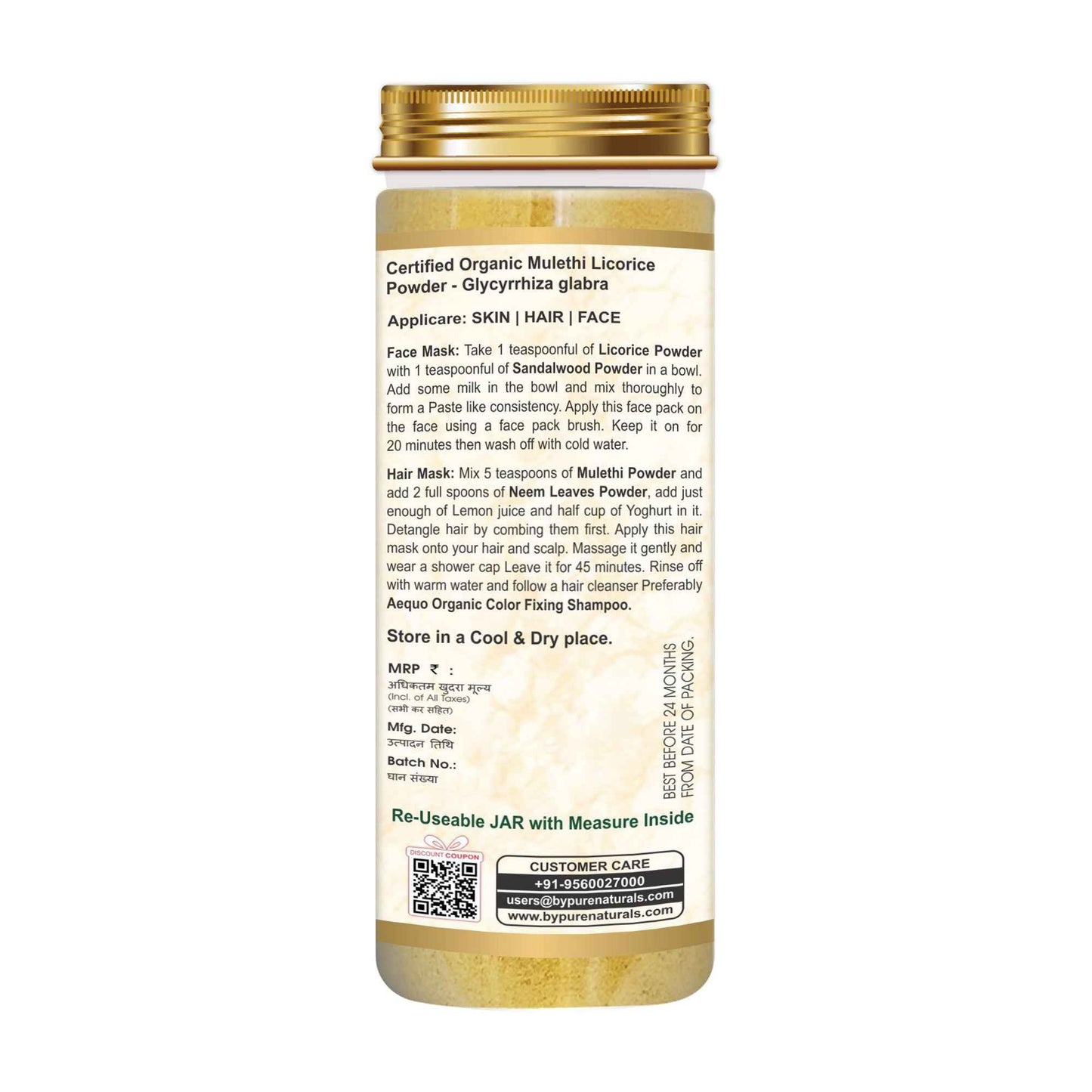 byPureNaturals Organic Mulethi Licorice Powder - Dista