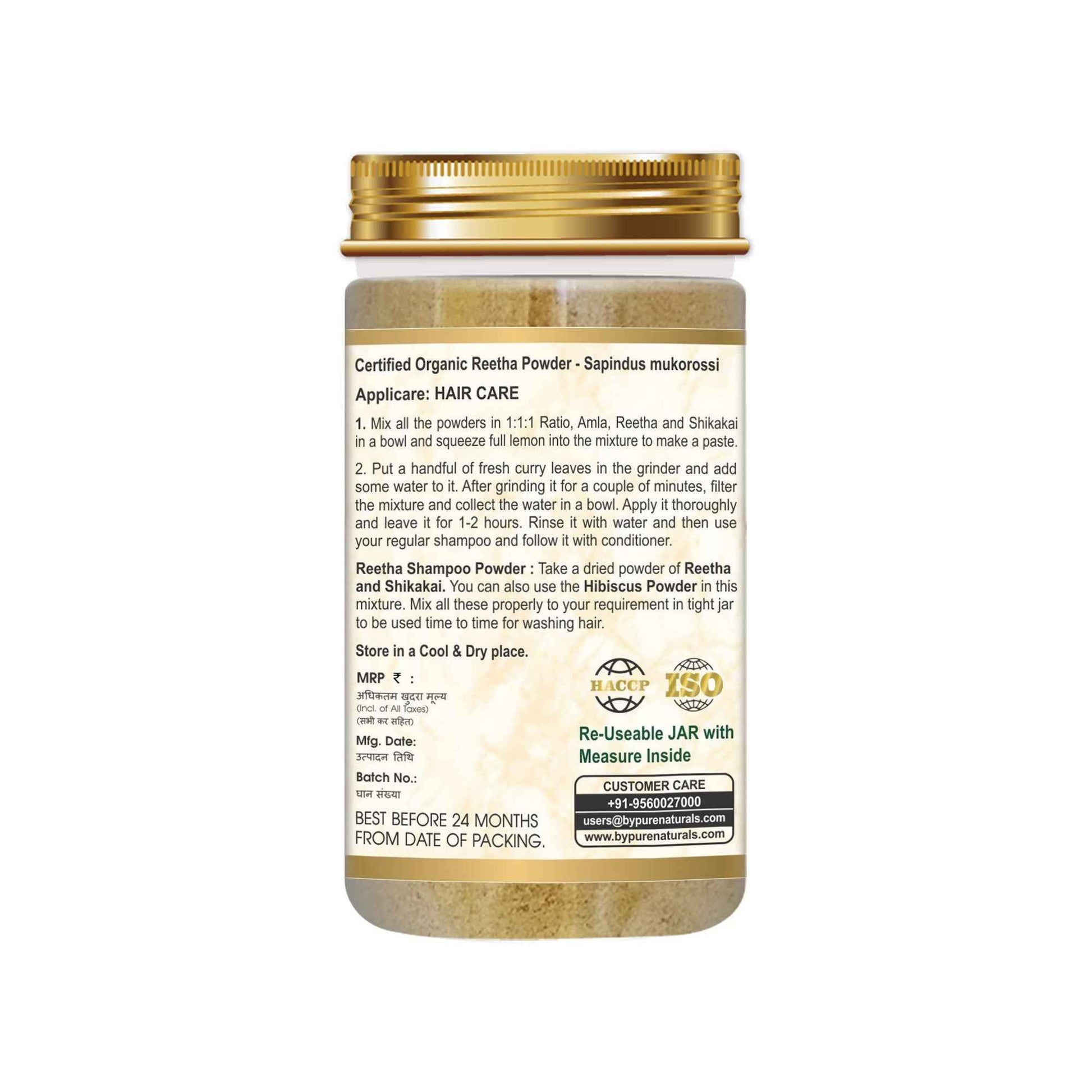 byPureNaturals Organic Reetha Powder - Dista