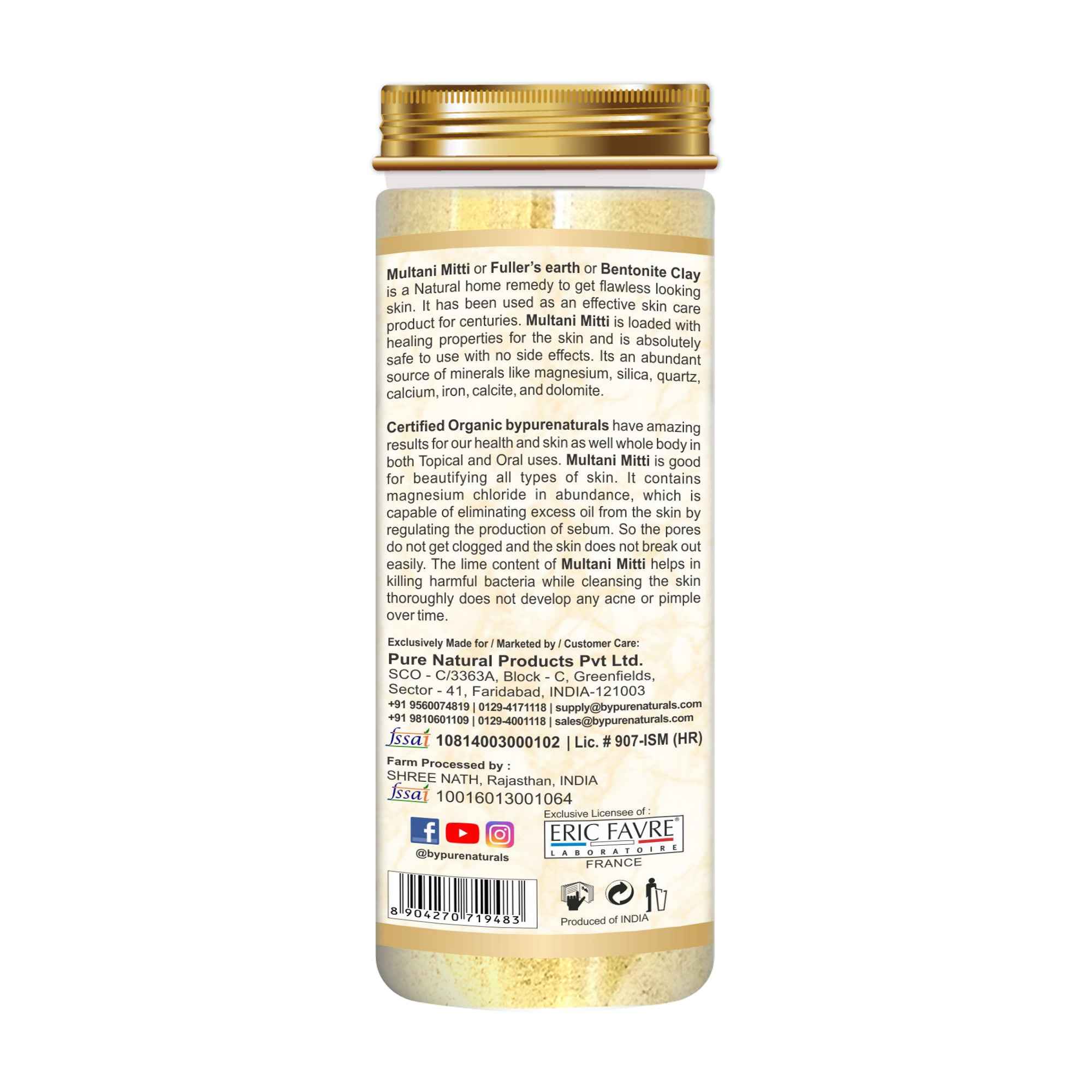 byPureNaturals Organic Multani Mitti Powder - Dista