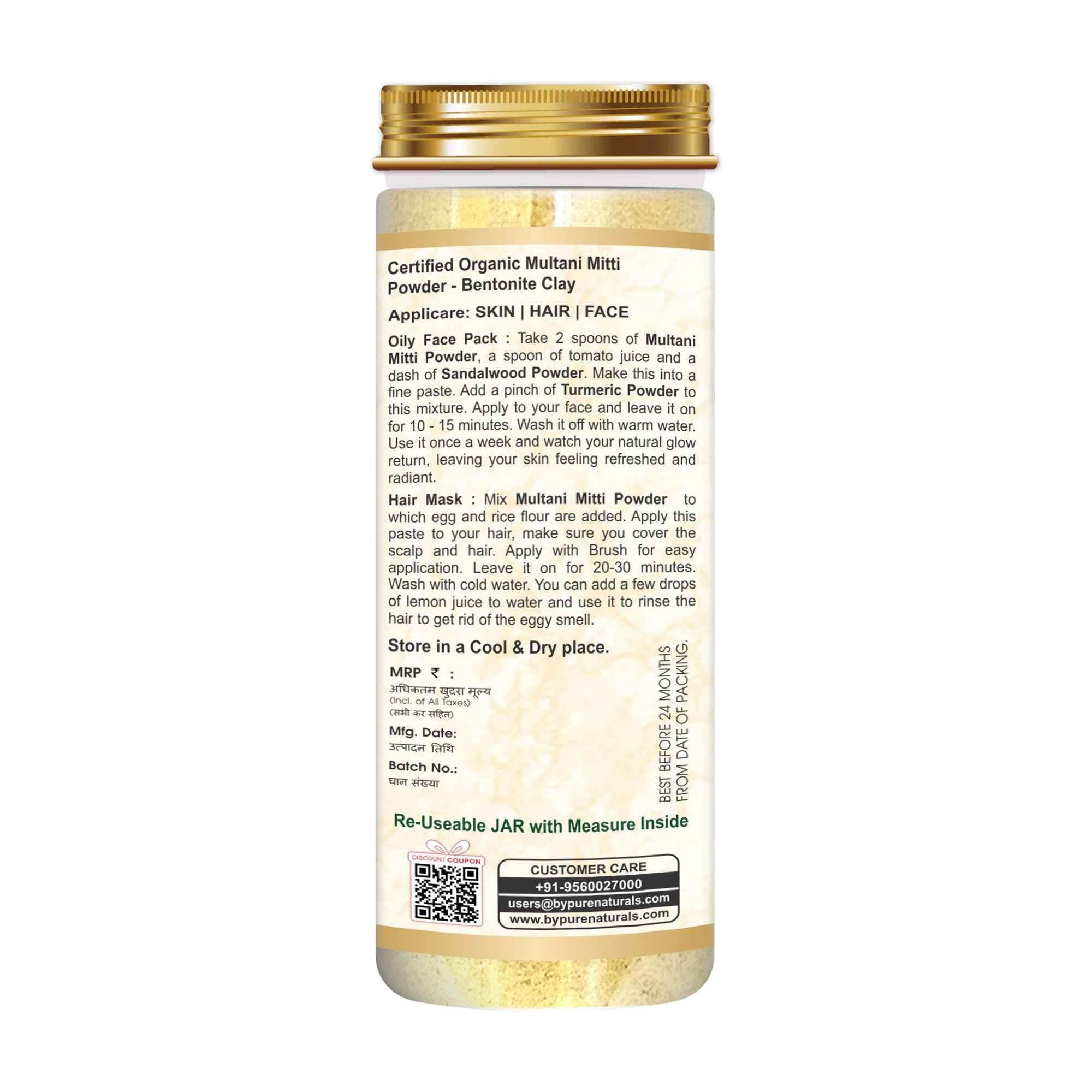 byPureNaturals Organic Multani Mitti Powder - Dista