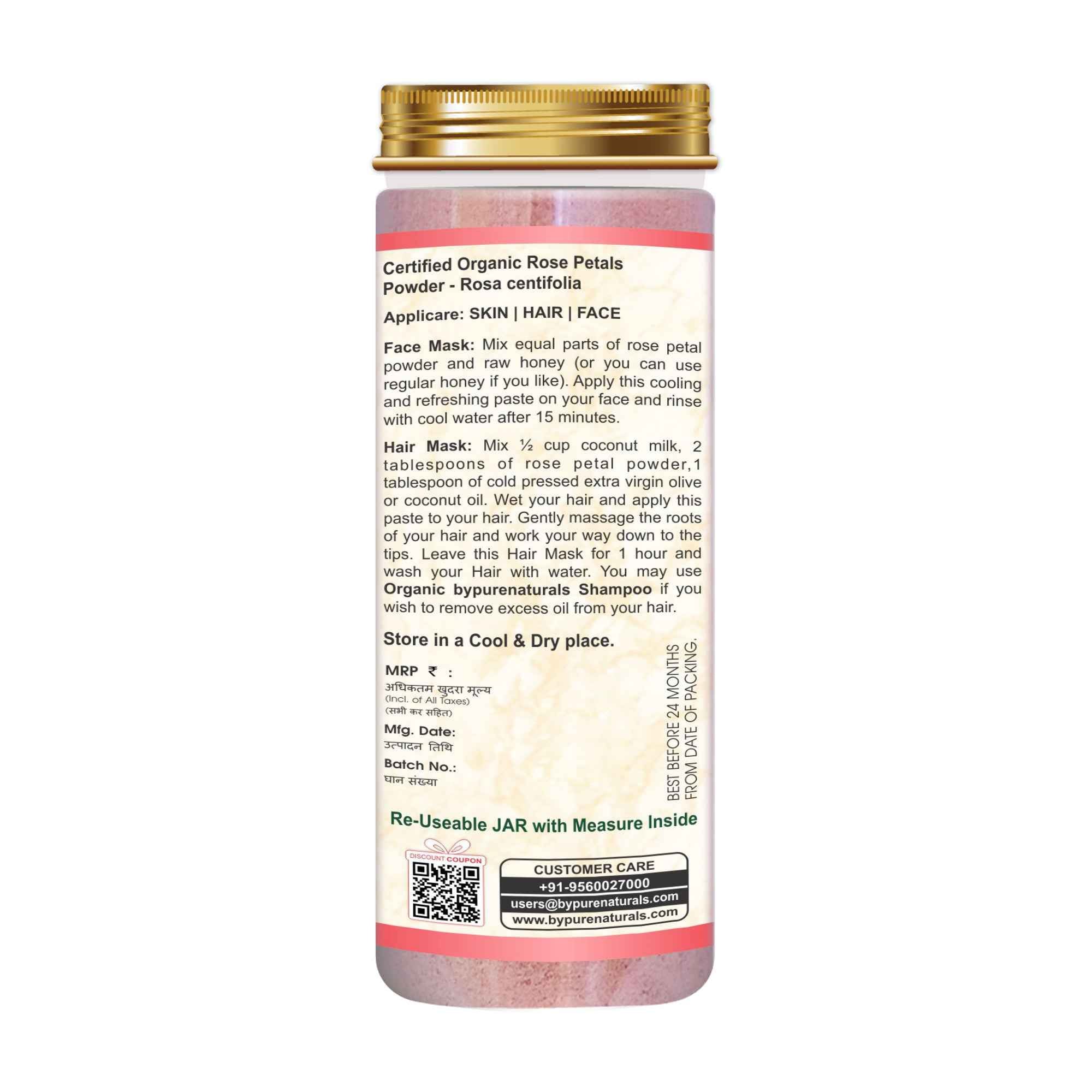 byPureNaturals Organic Rose Petals Powder - Dista