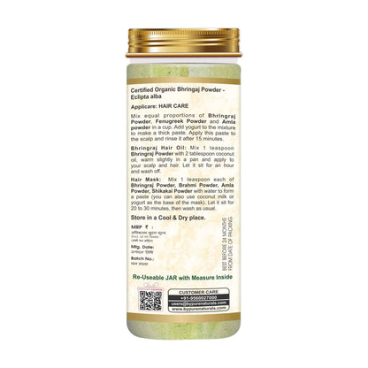 byPureNaturals Organic Bhringraj Powder - Dista