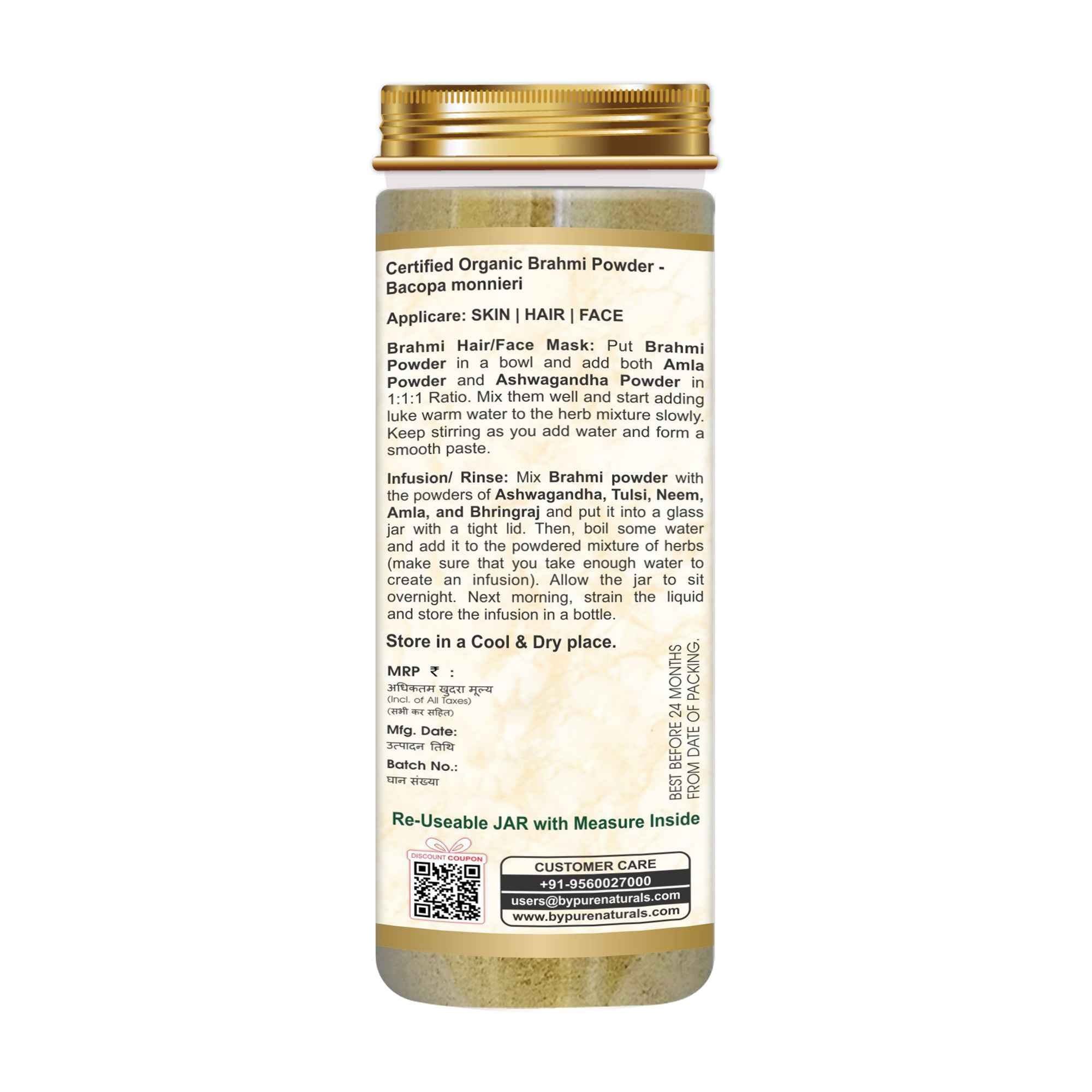 byPureNaturals Organic Brahmi Powder - Dista