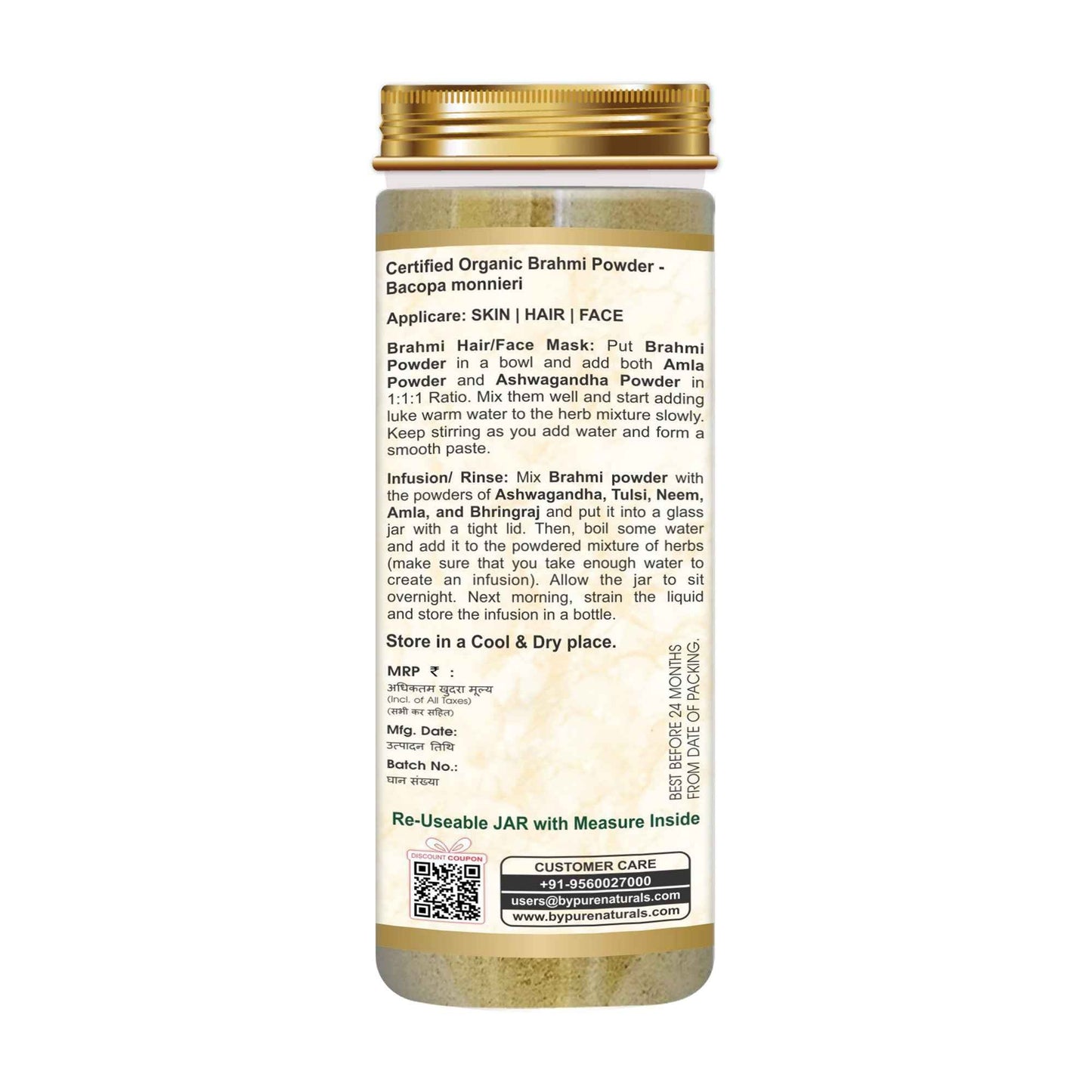 byPureNaturals Organic Brahmi Powder - Dista