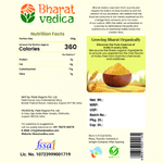 Thumbnail for Bharat Vedica Organic Corn Flour - Organic Makki ka Atta - Distacart