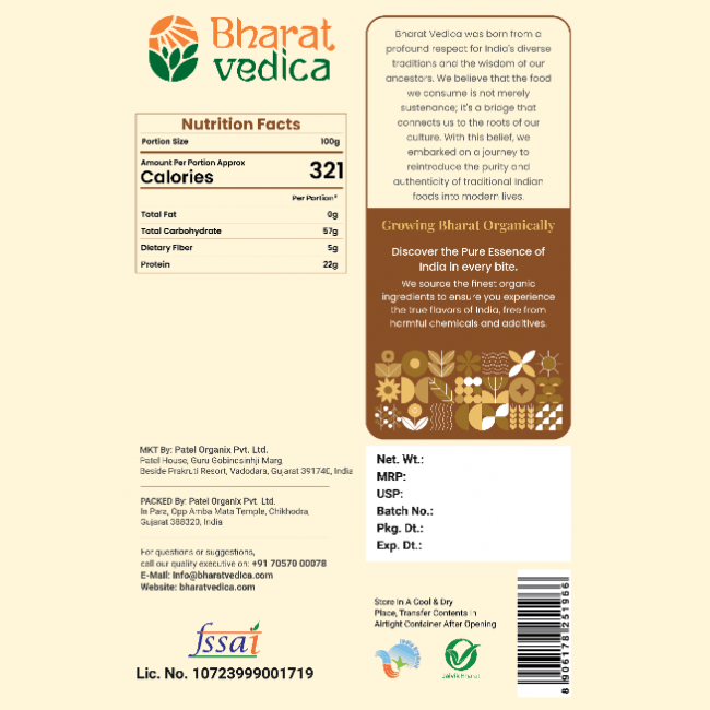Bharat Vedica Organic Horse Gram - Organic Kulthi - Distacart