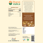 Thumbnail for Bharat Vedica Organic Horse Gram - Organic Kulthi - Distacart