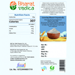 Thumbnail for Bharat Vedica Organic Little Millet Flour - Organic kutki ka Atta - Distacart