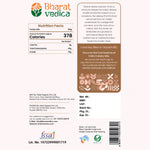 Thumbnail for Bharat Vedica Organic White Chickpeas - Organic Kabuli Chana - Distacart