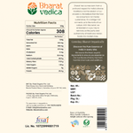 Thumbnail for Bharat Vedica Organic White Peas - Organic Safed Matar - Distacart