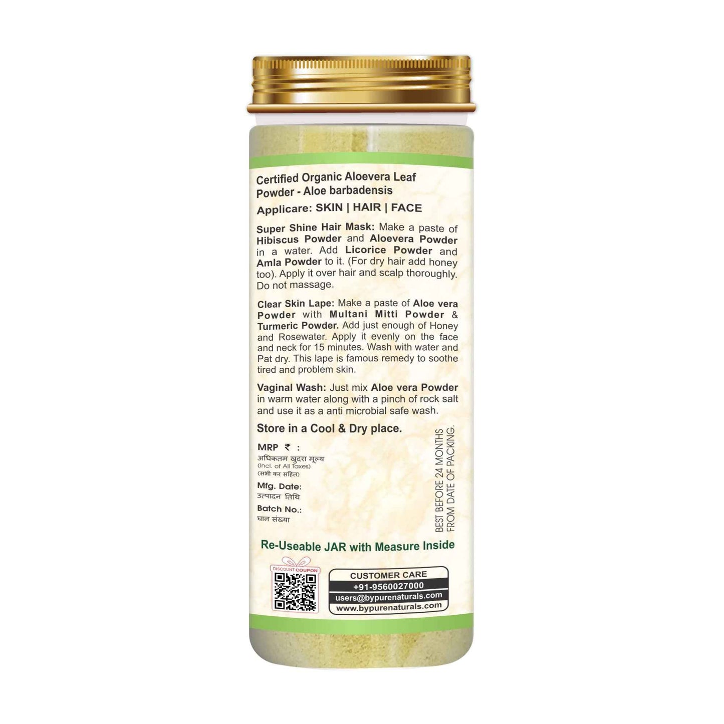 byPureNaturals Organic Aloevera Powder - Dista