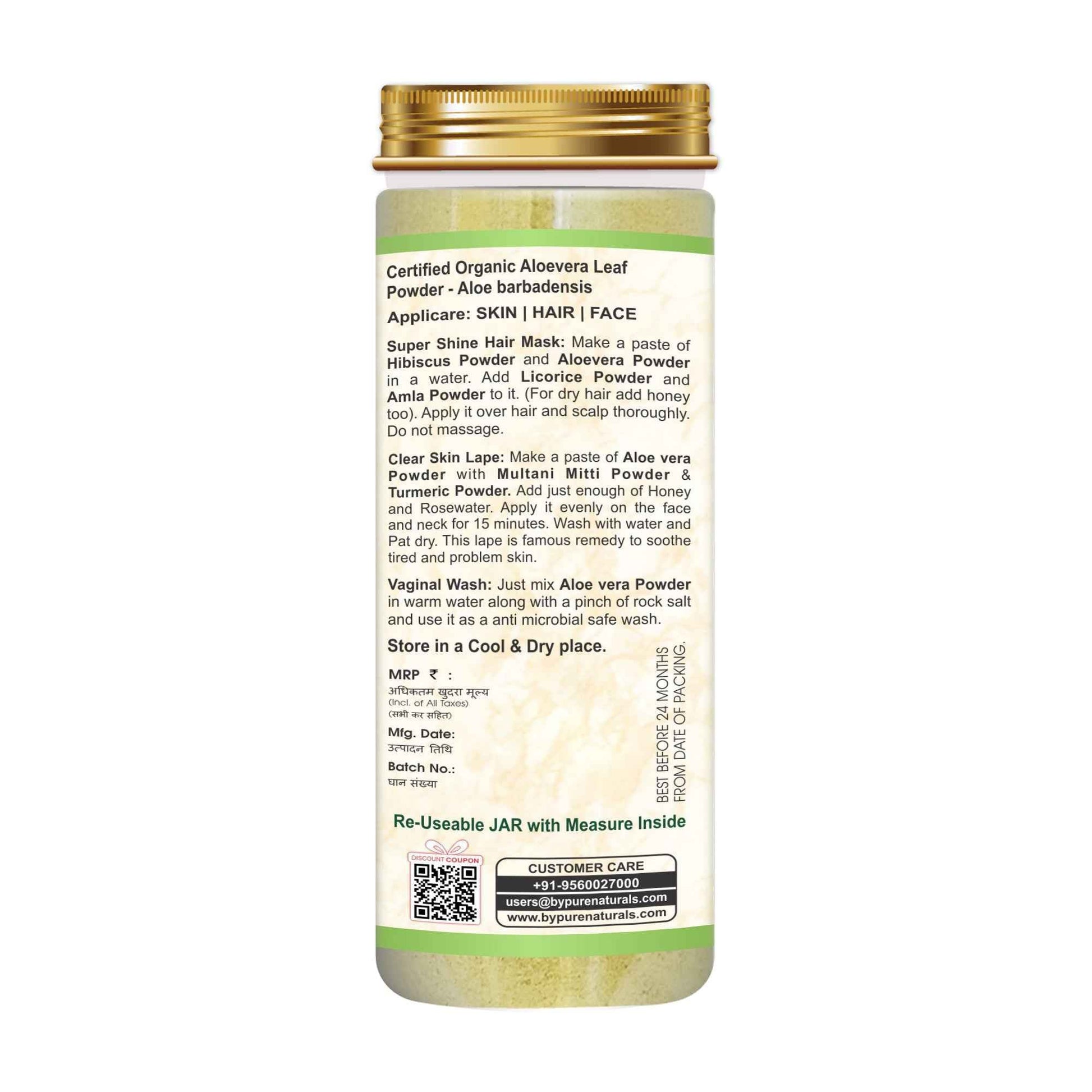 byPureNaturals Organic Aloevera Powder - Dista