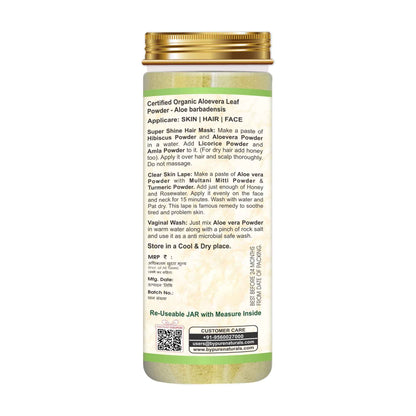 byPureNaturals Organic Aloevera Powder - Dista
