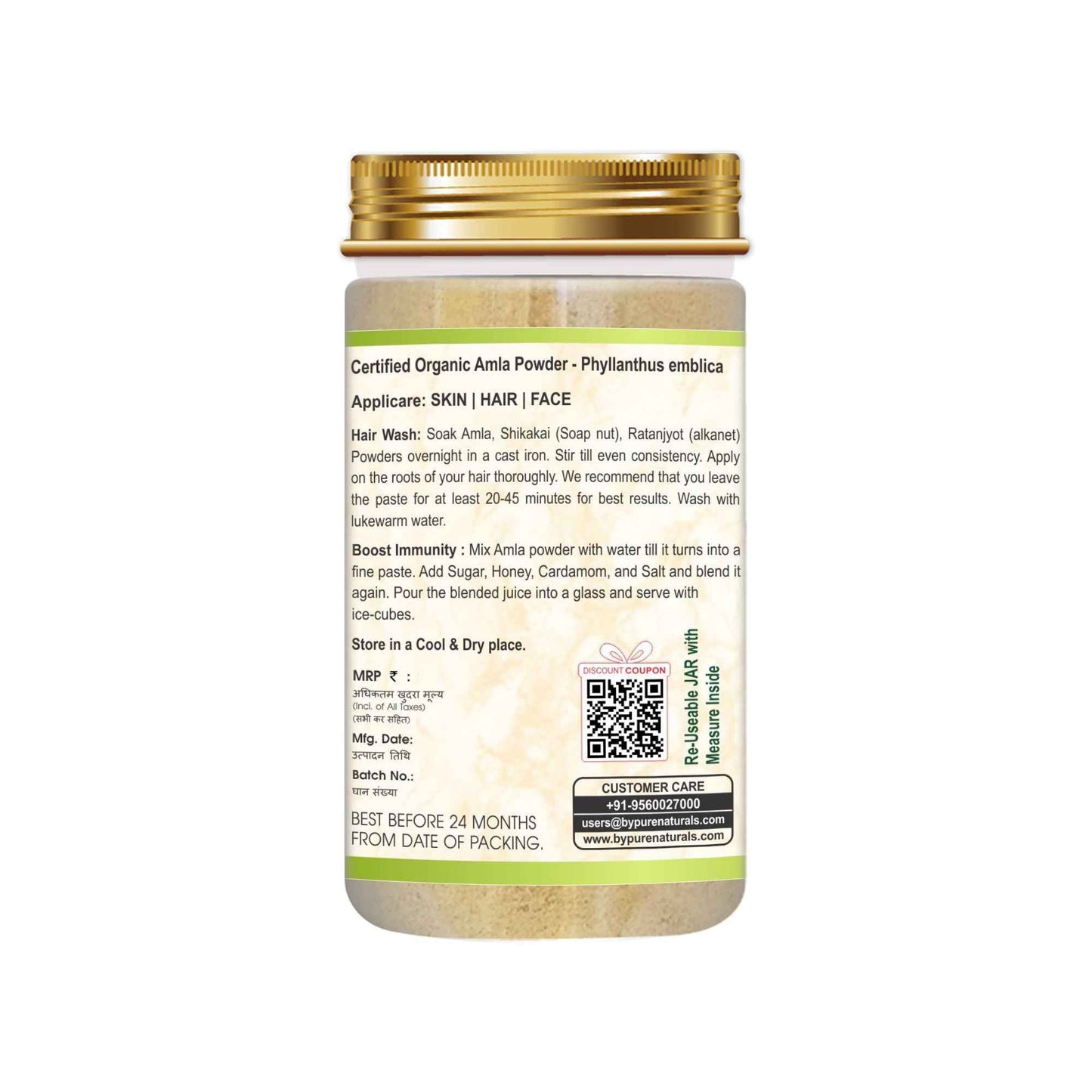 byPureNaturals Organic Amla Powder - Dista