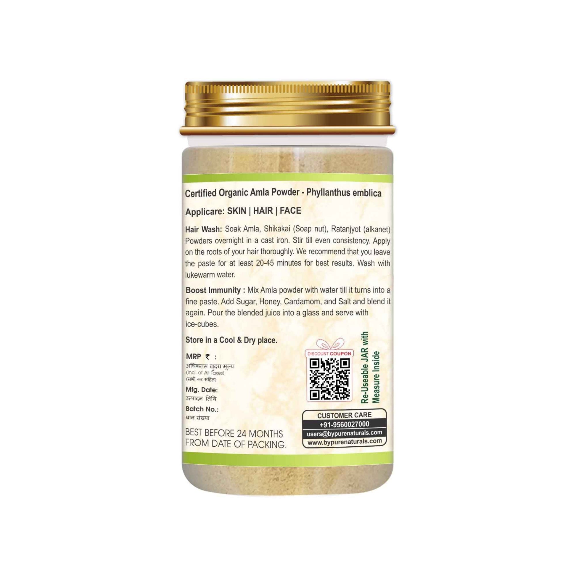 byPureNaturals Organic Amla Powder - Dista