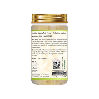 byPureNaturals Organic Amla Powder - Dista