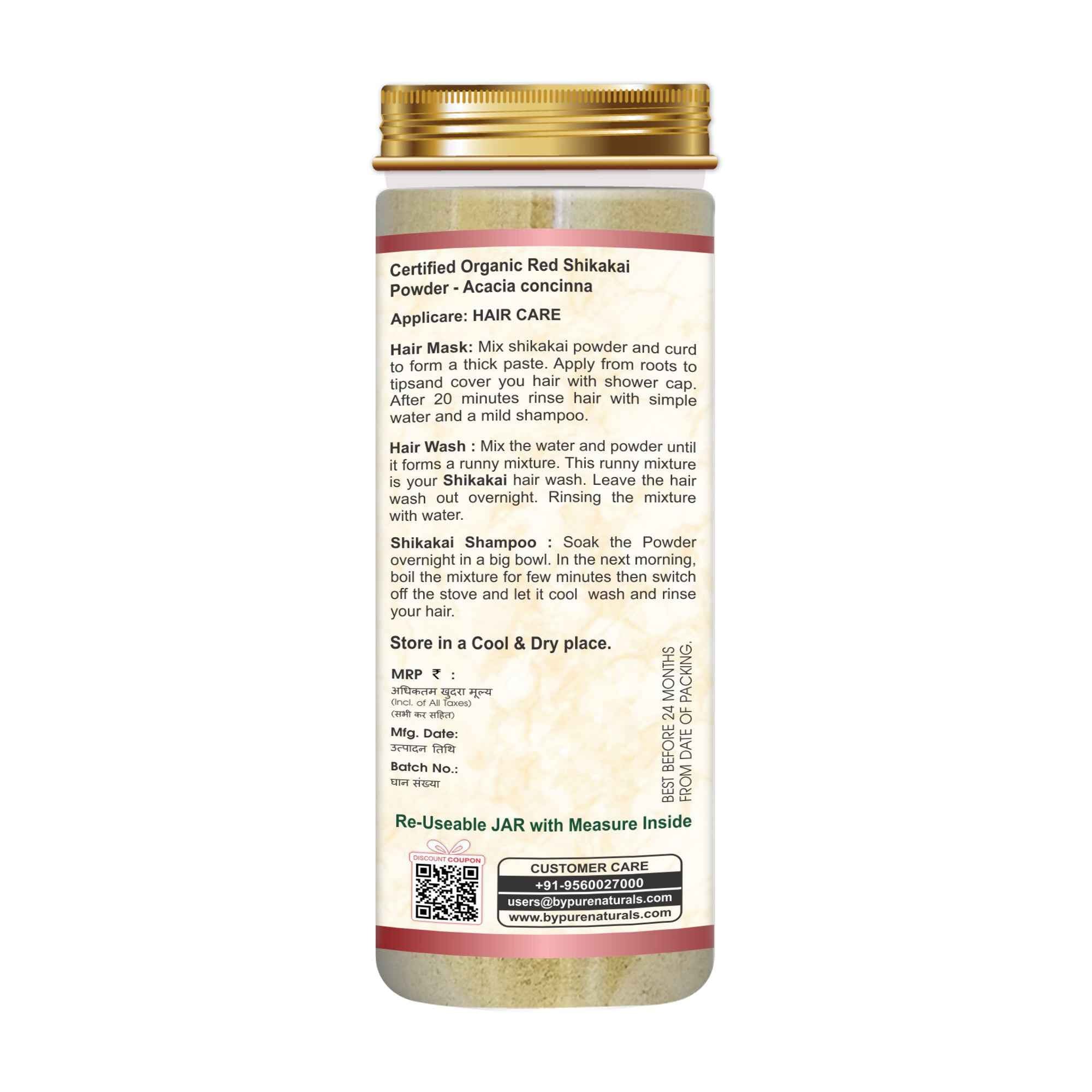 byPureNaturals Organic Red Shikakai Powder - Dista