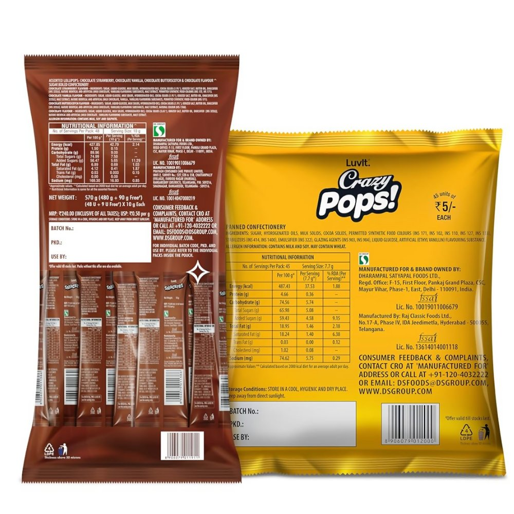 LuvIt. Smackers Chocolate Flavoured Lollipops & Crazy Pops Button - Distacart