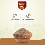 Thumbnail for Bhoj Masale Fresh and Natural Roasted Cumin Powder - Distacart