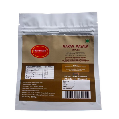 Mantrupti Garam Masala Powder - Dista