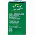 Thumbnail for Goodcare Neem Guard Capsules - Limited Time Offer