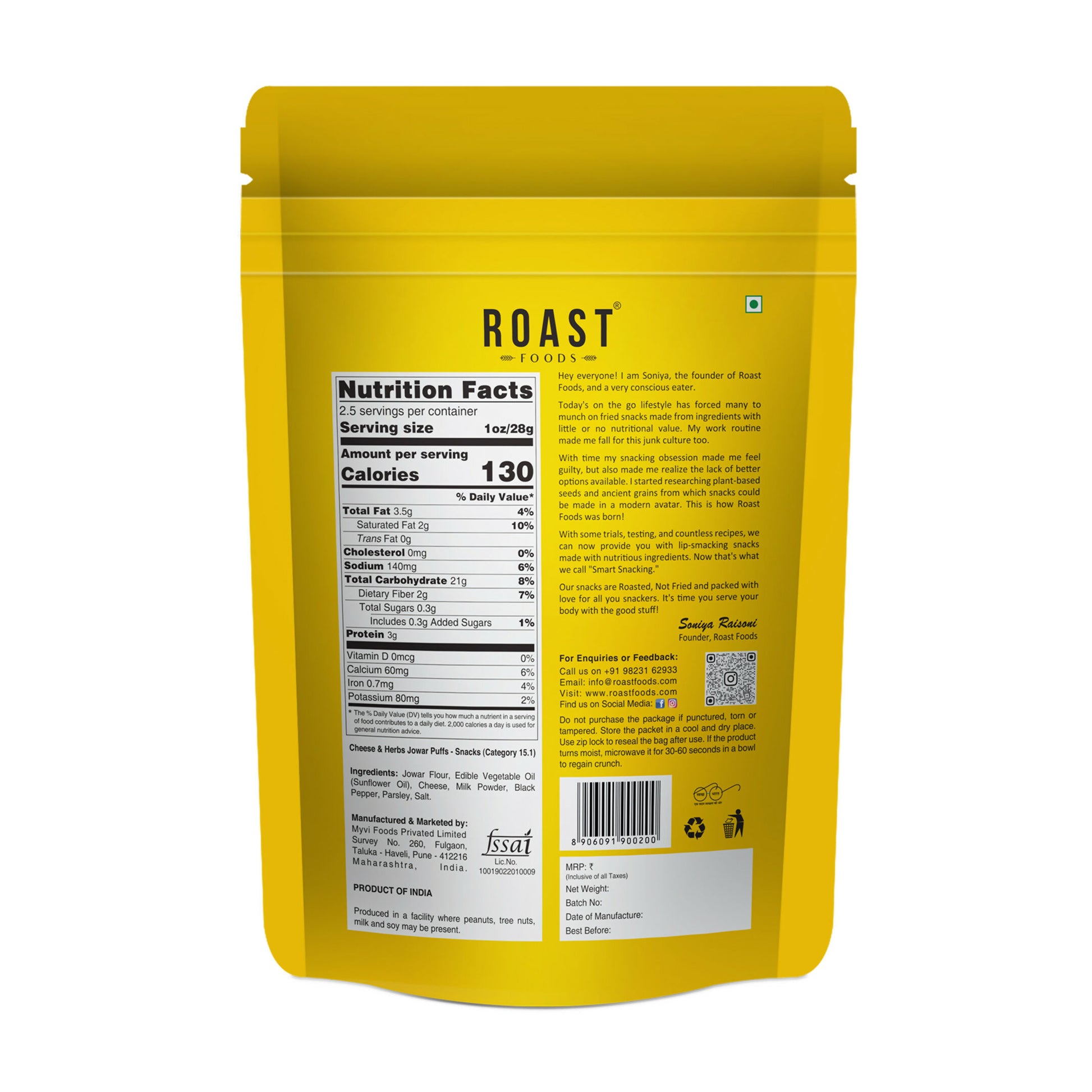 Roast Foods Jowar Puff Cheese & Herbs - Distacart