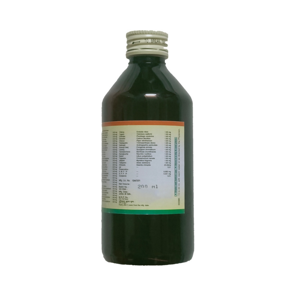 Nagarjuna Ayurveda Mahasudarshan Kashaya - Distacart