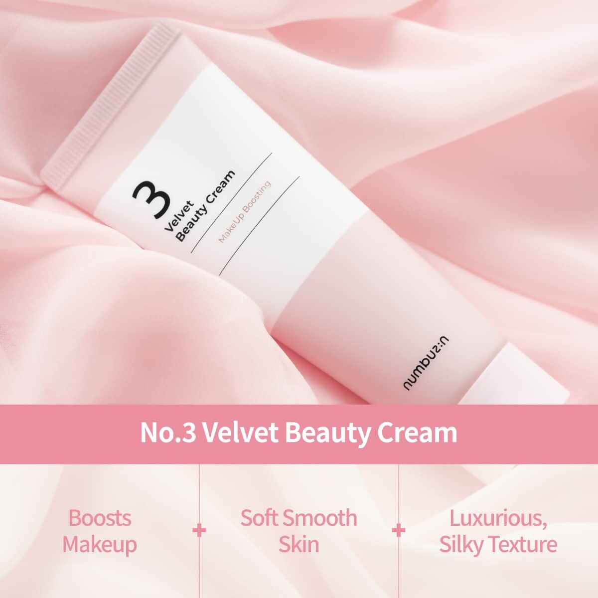 Numbuzin No.3 Velvet Beauty Cream - Distacart