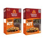 Thumbnail for Paradise Hyderabadi Biryani Kit