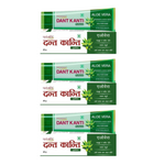 Thumbnail for Patanjali Dant Kanti Aloevera Gel Tooth Paste (80 GM)