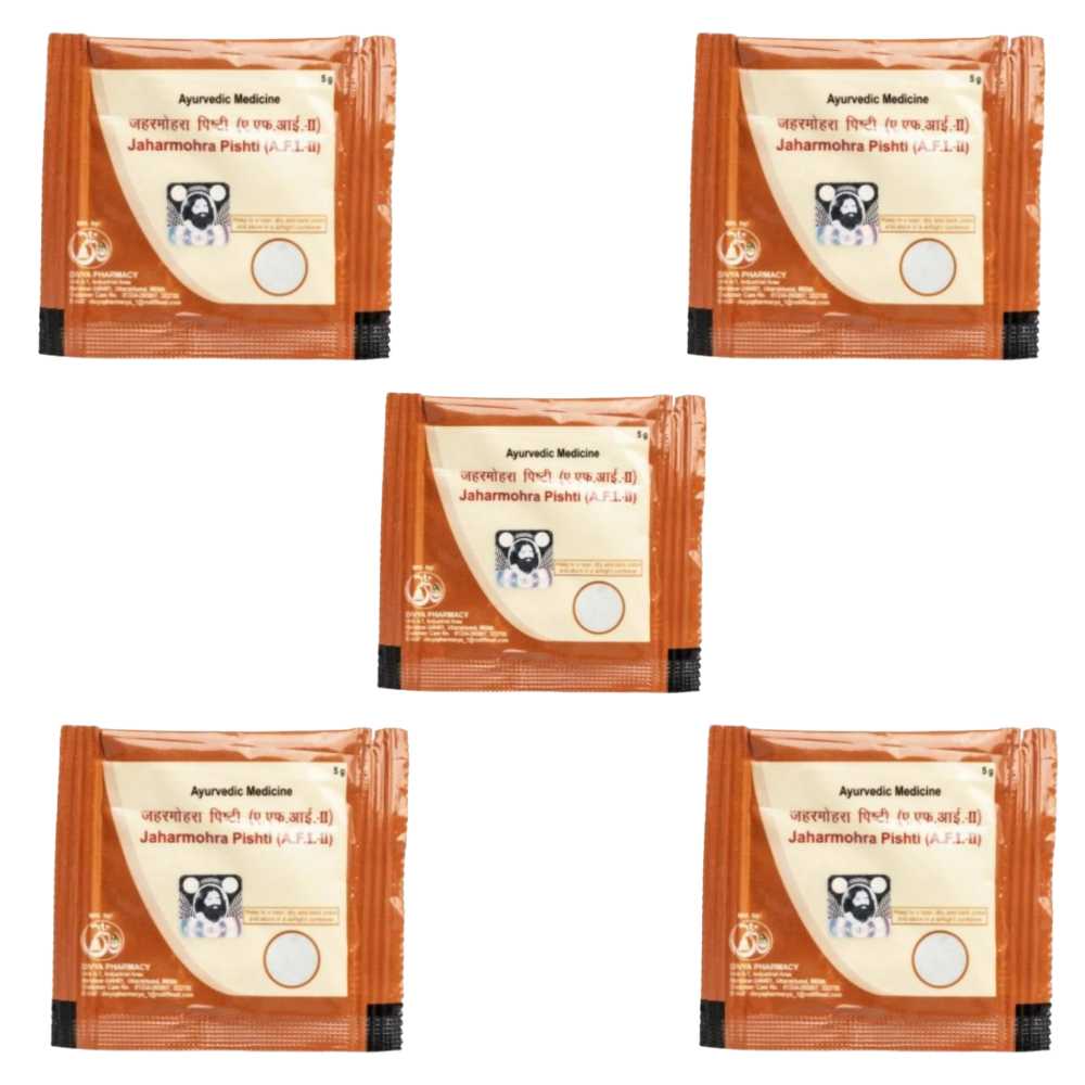 Patanjali Divya Jaharmohra Pishti - Distacart
