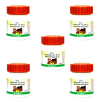 Thumbnail for Patanjali Amvatari Ras