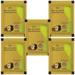 Thumbnail for Patanjali Trikatu Churna