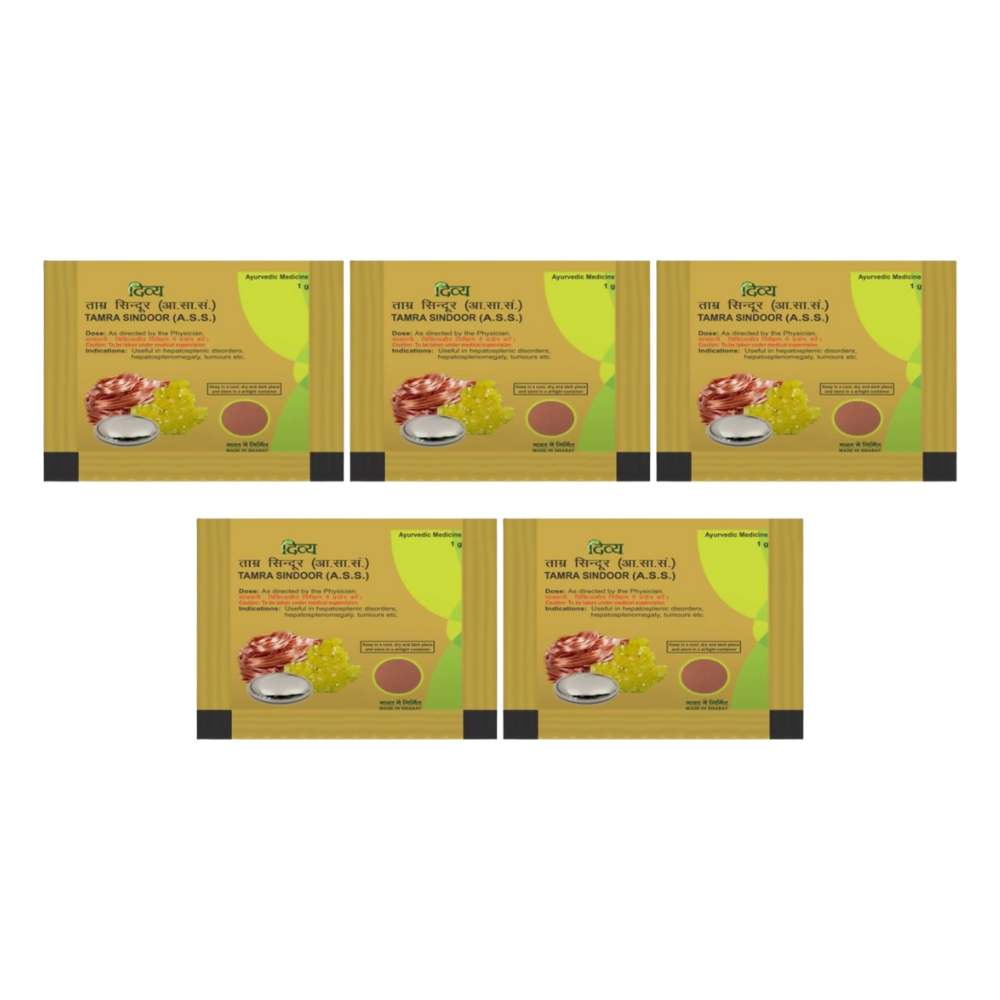 Patanjali Divya Tamra Sindoor - Distacart