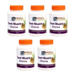 Thumbnail for Patanjali Swet Mushli Churna