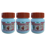 Thumbnail for Patanjali Divya Hridyamrit Vati Extra Power