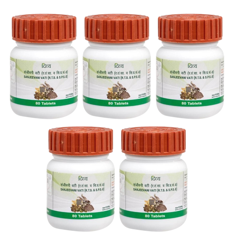 Patanjali Sanjivani Vati / Sanjeevani Vati - Distacart