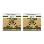 Thumbnail for Patanjali Eyegrit Gold Tabs