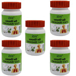 Thumbnail for Patanjali Divya Swasari Vati