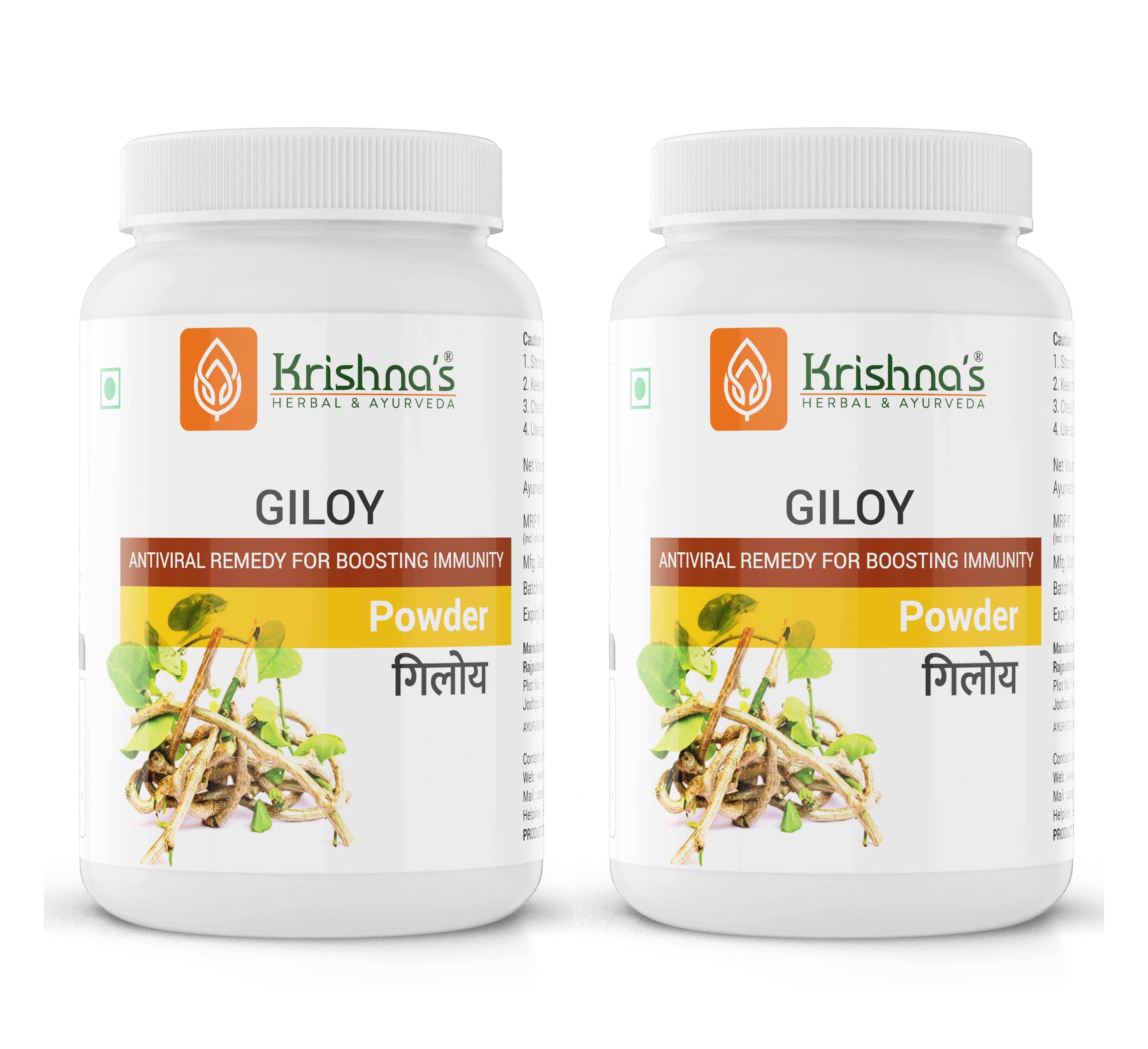 Krishna'S Herbal & Ayurveda Giloy Powder