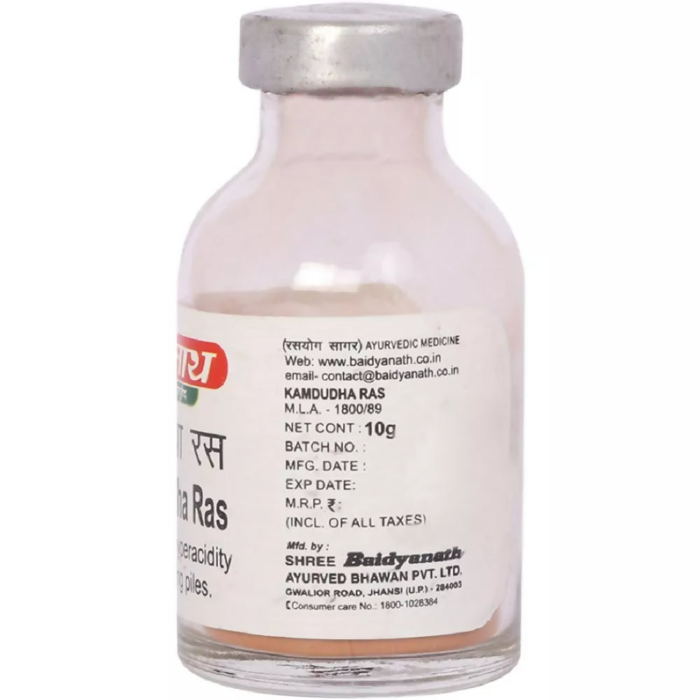 Baidyanath Jhansi Kamdudha Ras (Ordinary)