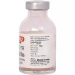 Thumbnail for Baidyanath Jhansi Kamdudha Ras (Ordinary)